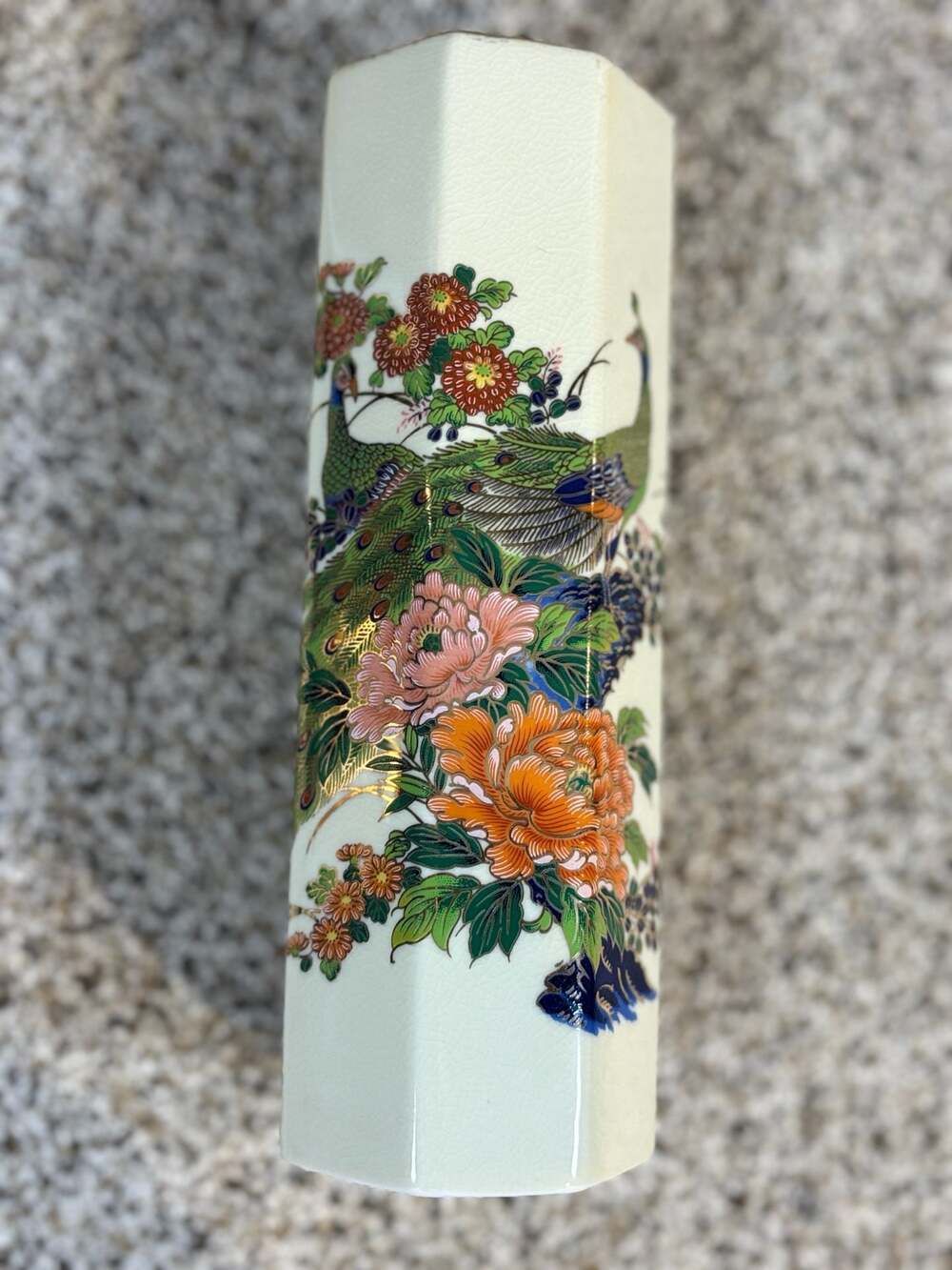 Vintage Japanese Octagonal Peacock and Floral Crackle Glaze Vase with Gold Trim